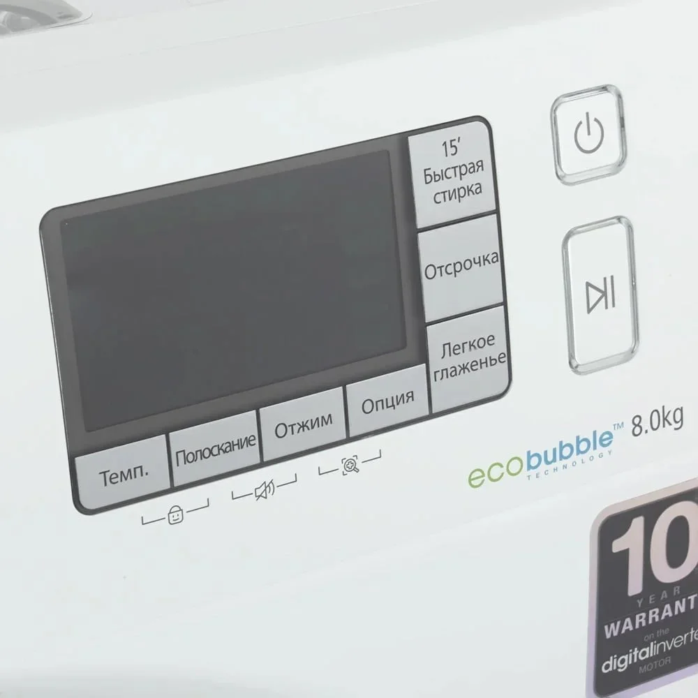 Стиральная машина Samsung WF 80F5E5U4W