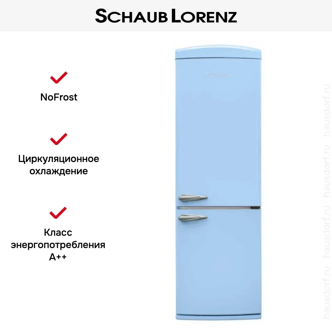 Холодильник Schaub Lorenz SLU S335U4E