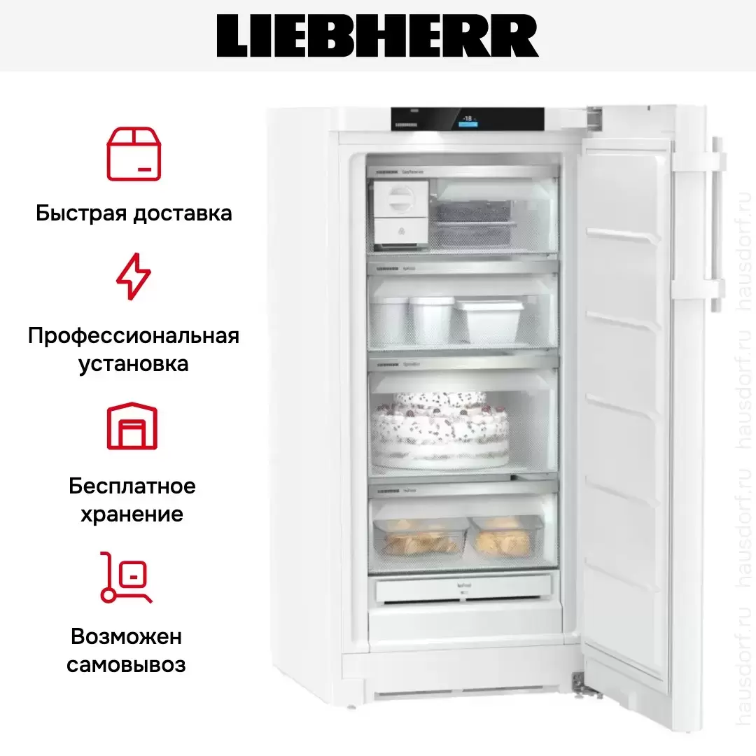 Морозильная камера Liebherr FNd 4254