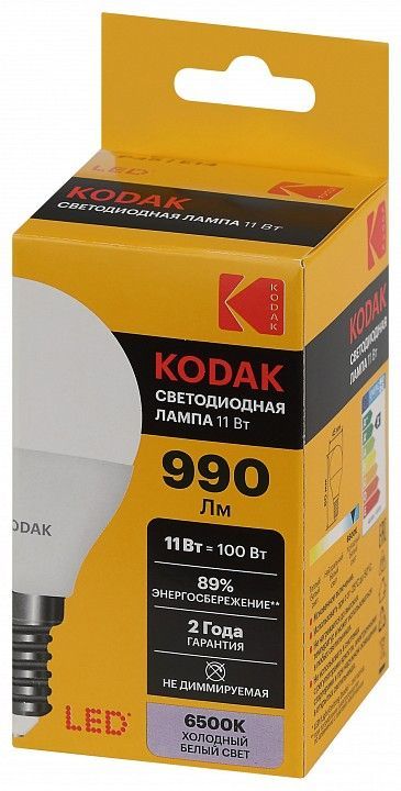 Лампа светодиодная Kodak  E14 11Вт 6500K LED KODAK P45-11W-865-E14 K