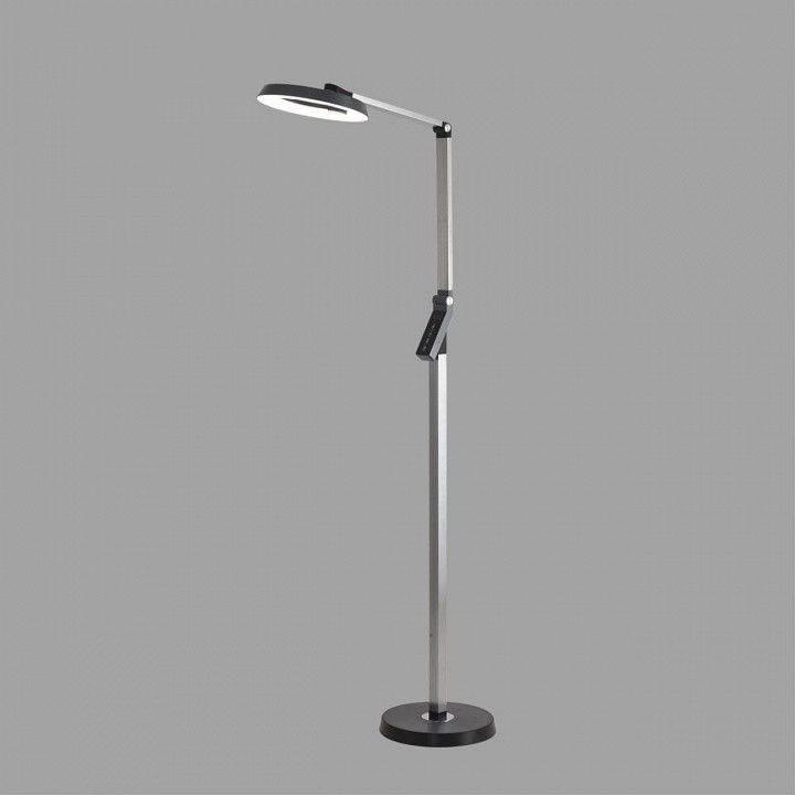Торшер Lumion Genri 8332/15FL