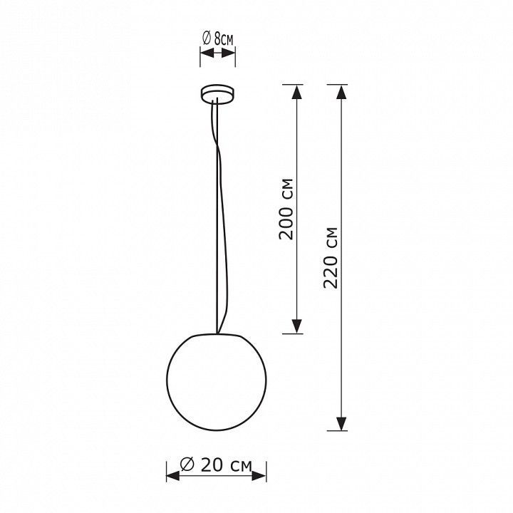 Подвесной светильник Lighthall Breeze 20 LH042006