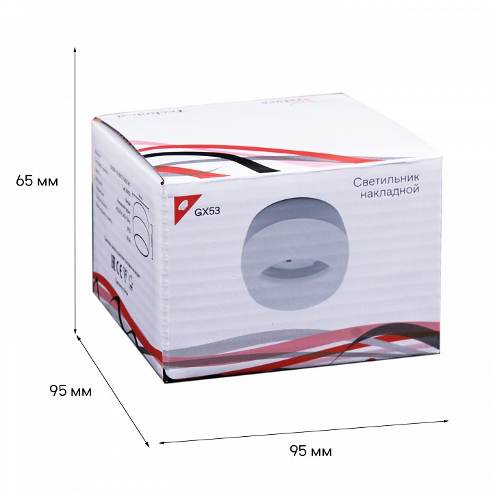Накладной светильник Reluce Technical 53008 53008-9.5-001CT GX53 WT