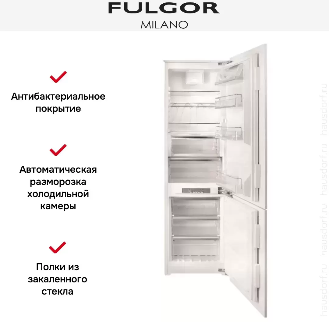 Встраиваемый холодильник Fulgor Milano FBCD 362 NF ED