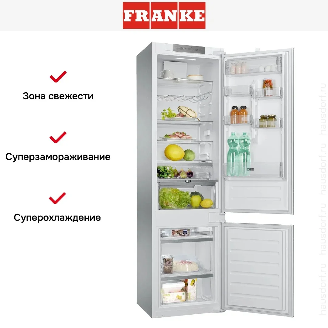 Встраиваемый холодильник Franke FCB 360 V NE D