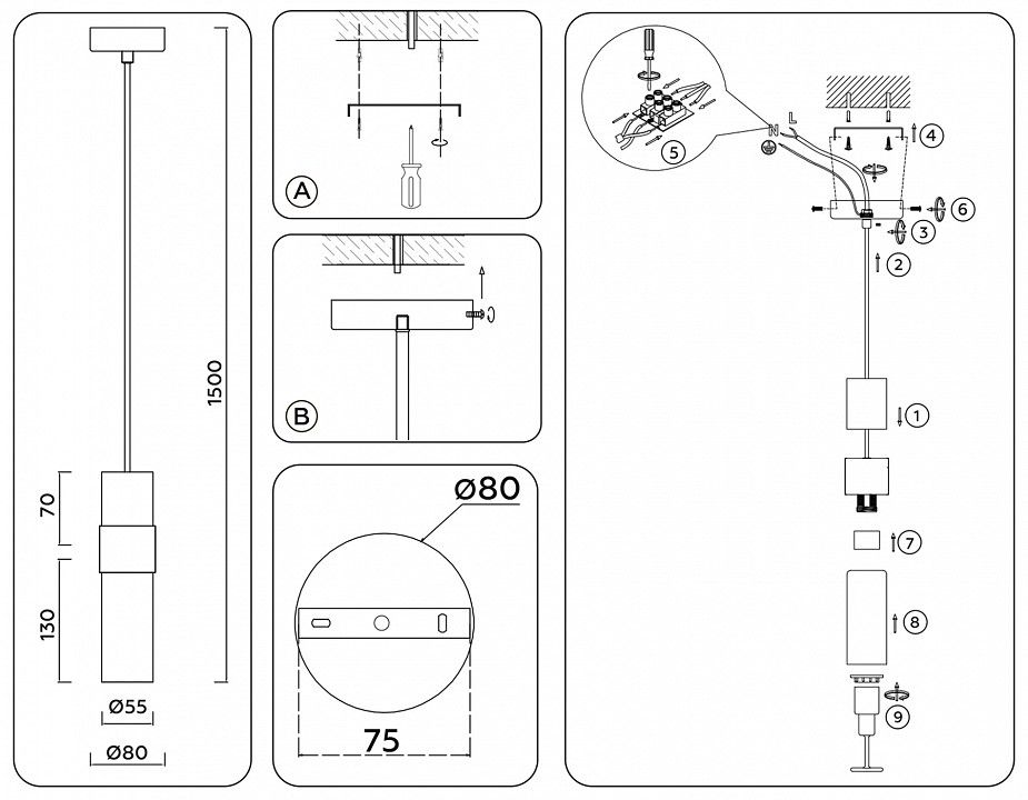Подвесной светильник Ambrella Light LH LH55111