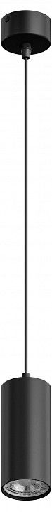 Подвесной светильник Hesby Lighting Focus HSBL_0093