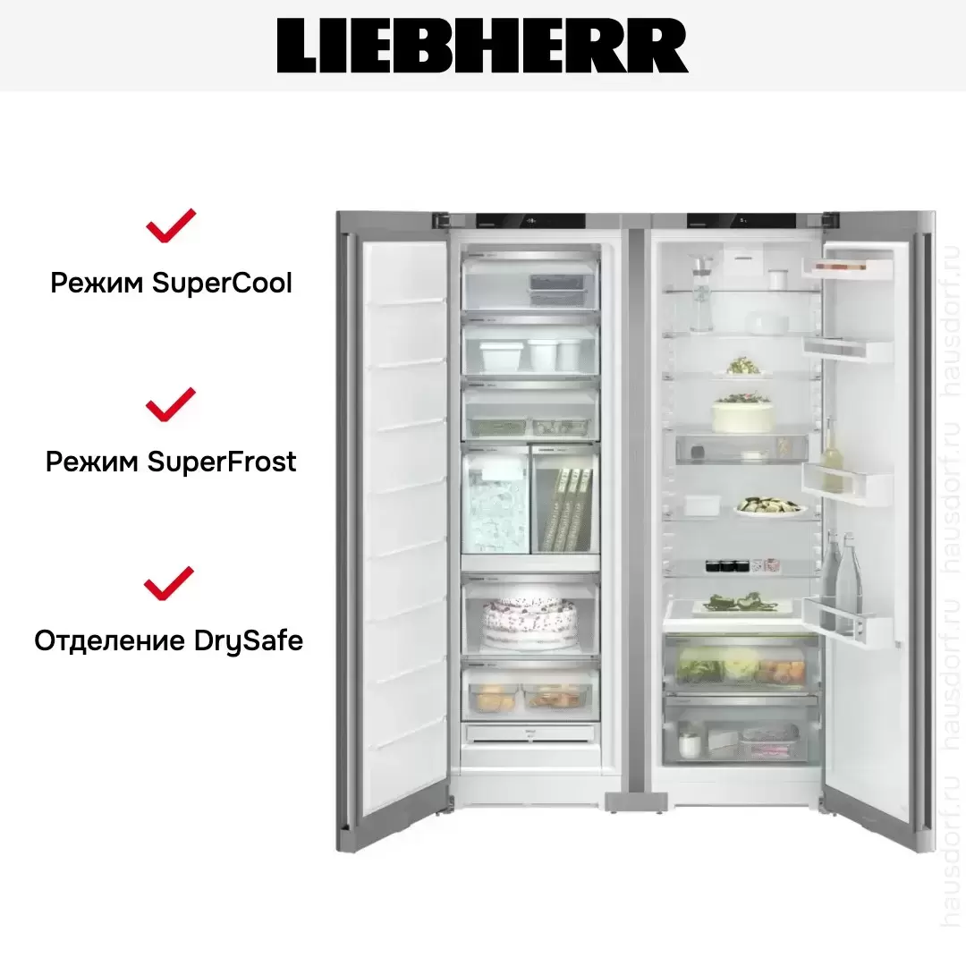 Холодильник Liebherr XRFsf 5245