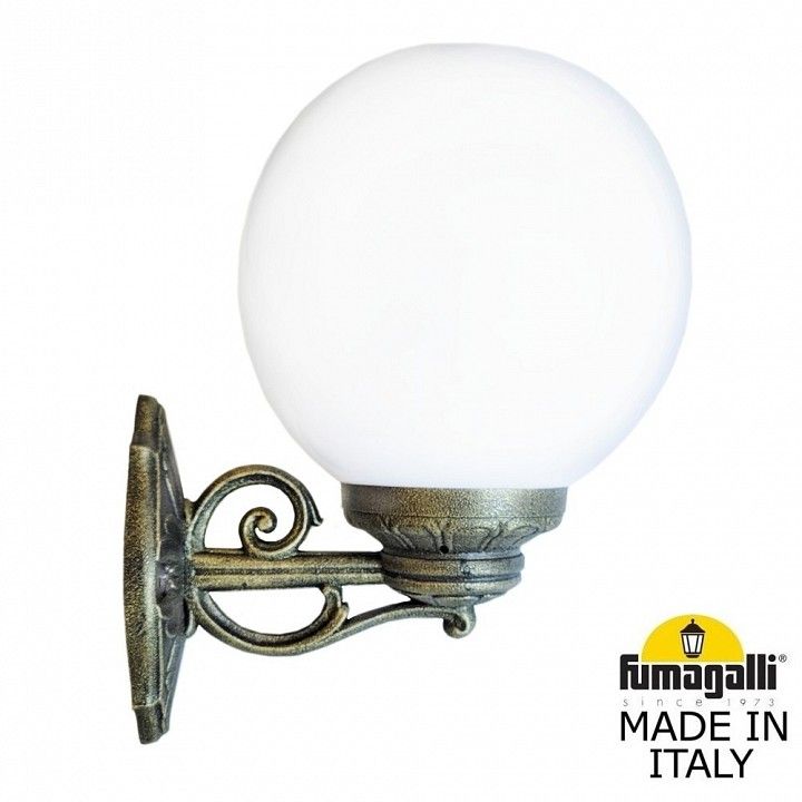Светильник на штанге Fumagalli GLOBE 250 G25.131.000.BYE27