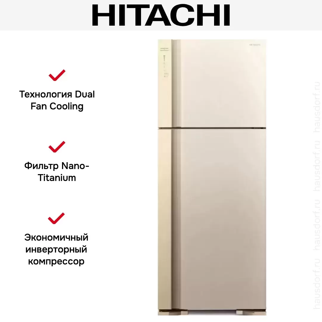 Холодильник Hitachi HRTN7489DFBEGCS
