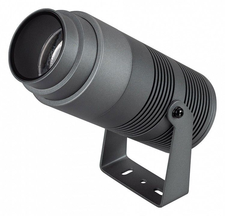 Настенно-потолочный прожектор Arlight RAY 028078(1)
