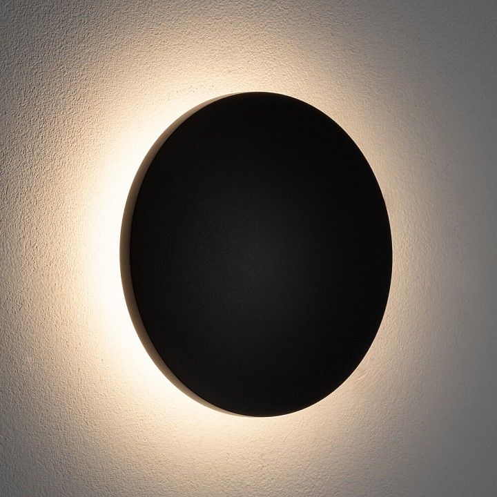 Накладной светильник Nowodvorski Aria Led S 11562