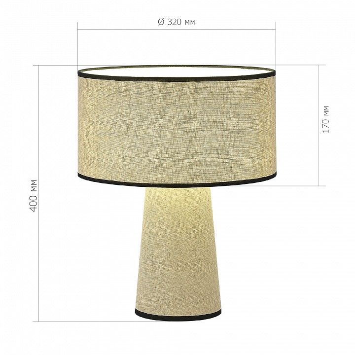 Настольная лампа декоративная ST-Luce Jackie SL1354.504.01