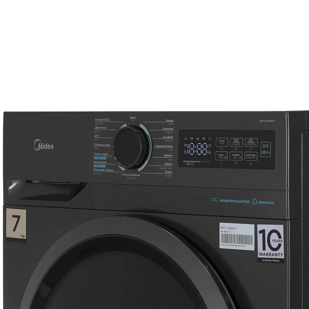 Стиральная машина Midea MF01712BS40/T