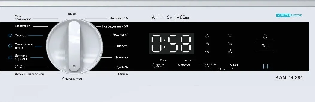 Встраиваемая стиральная машина Korting KWMI 14IS94