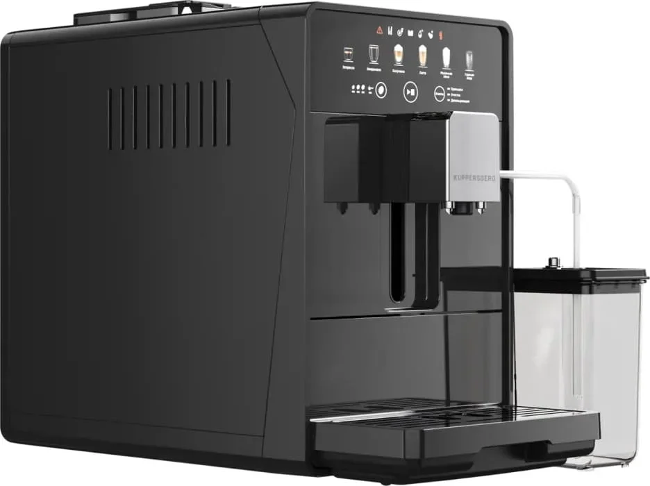 Кофемашина Kuppersberg KCF 402 B