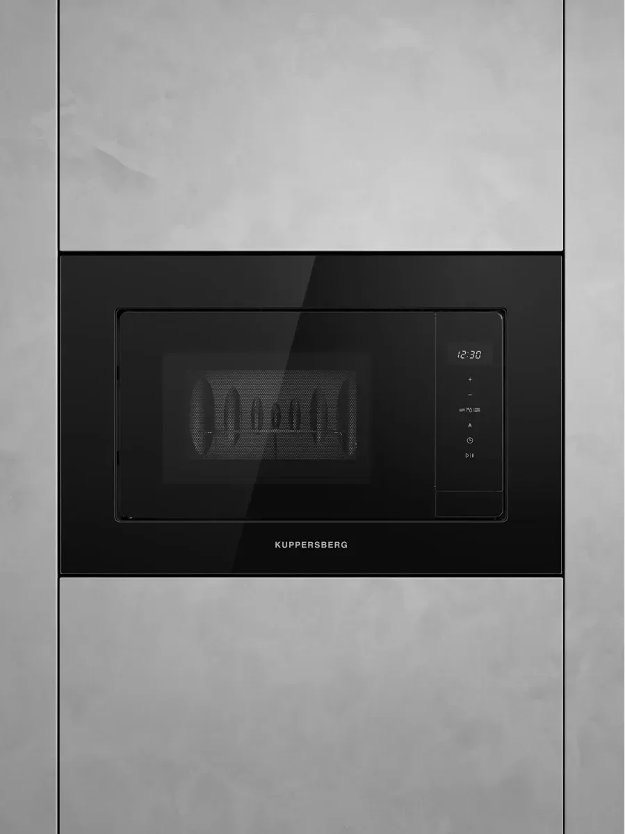 Встраиваемая микроволновая печь Kuppersberg HMW 622 B