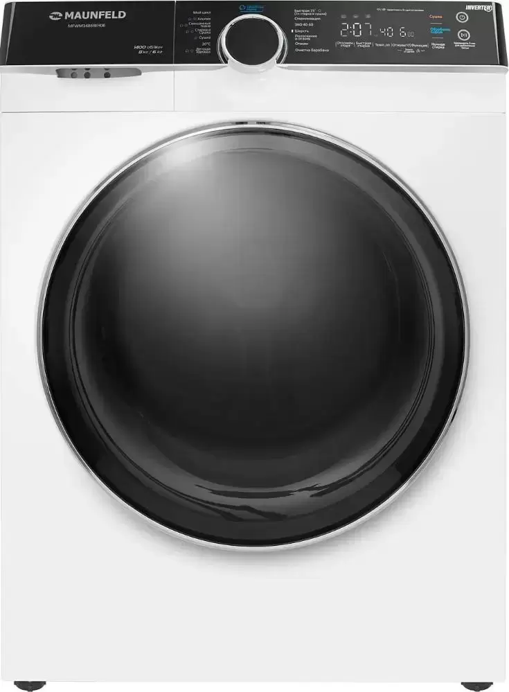 Стиральная машина с паром Maunfeld MFWM1486WH06