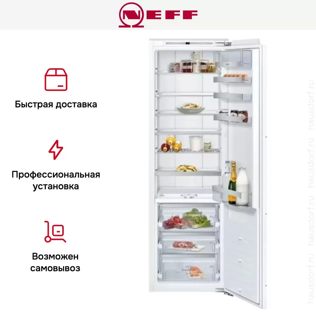 Встраиваемый холодильник Neff KI8818D20R