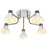 Потолочная люстра Rivoli Maira Б0054697