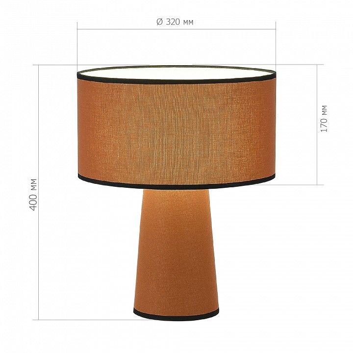 Настольная лампа декоративная ST-Luce Jackie SL1354.604.01