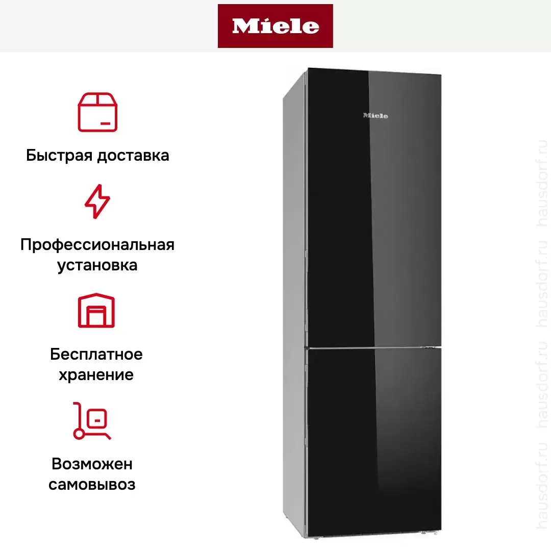 Холодильно-морозильная комбинация Miele KFN 29683 D obsw