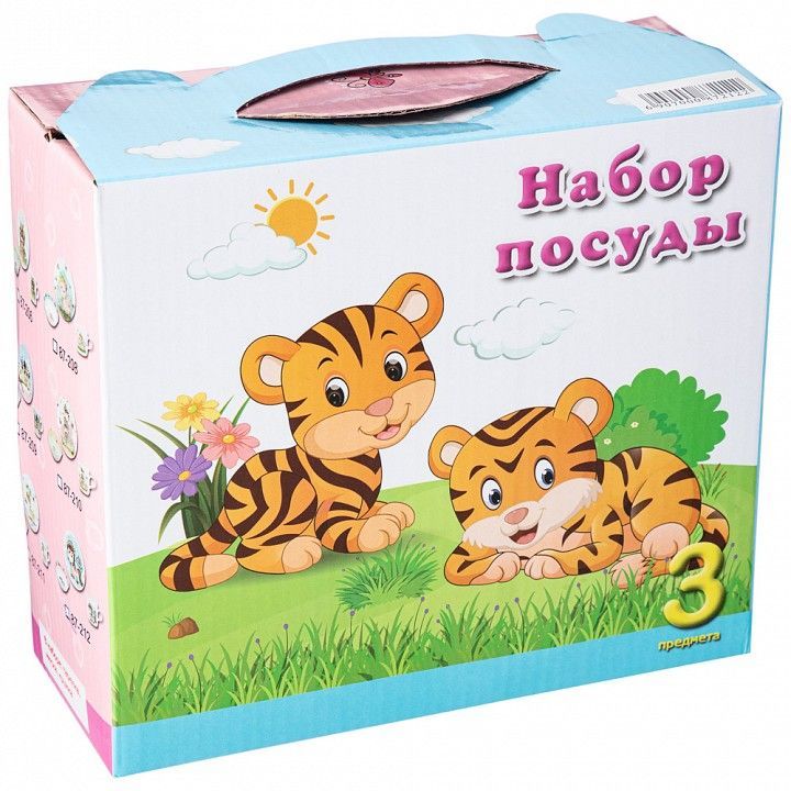 Набор столовой посуды для детей Lefard 87 87-208