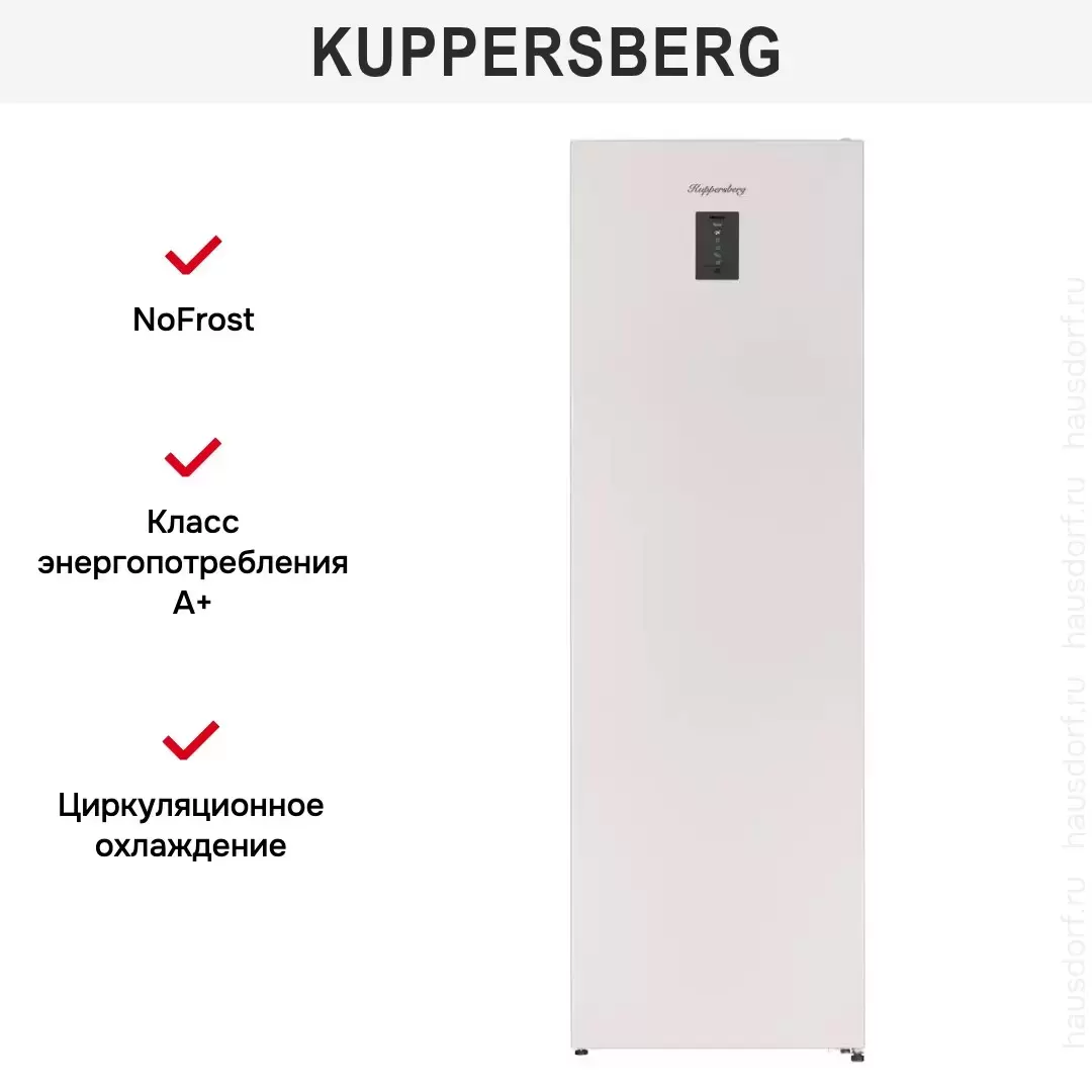Морозильная камера Kuppersberg NFS 186 BE