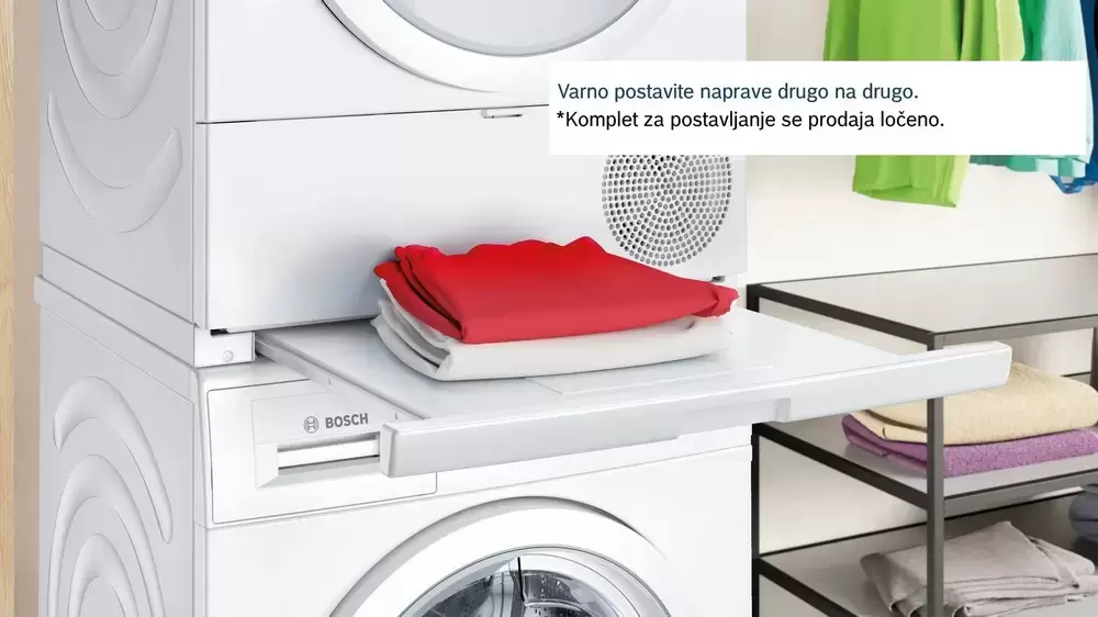Сушильная машина Bosch WQG24500BY
