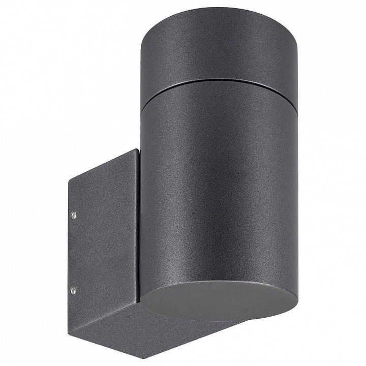 Светильник на штанге Arlight RAY 049984(1)
