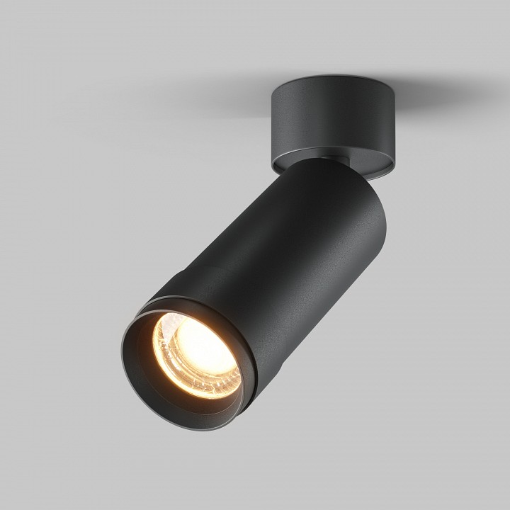 Светильник на штанге Maytoni Technical Focus Zoom C055CL-L12W2.7K-Z-B