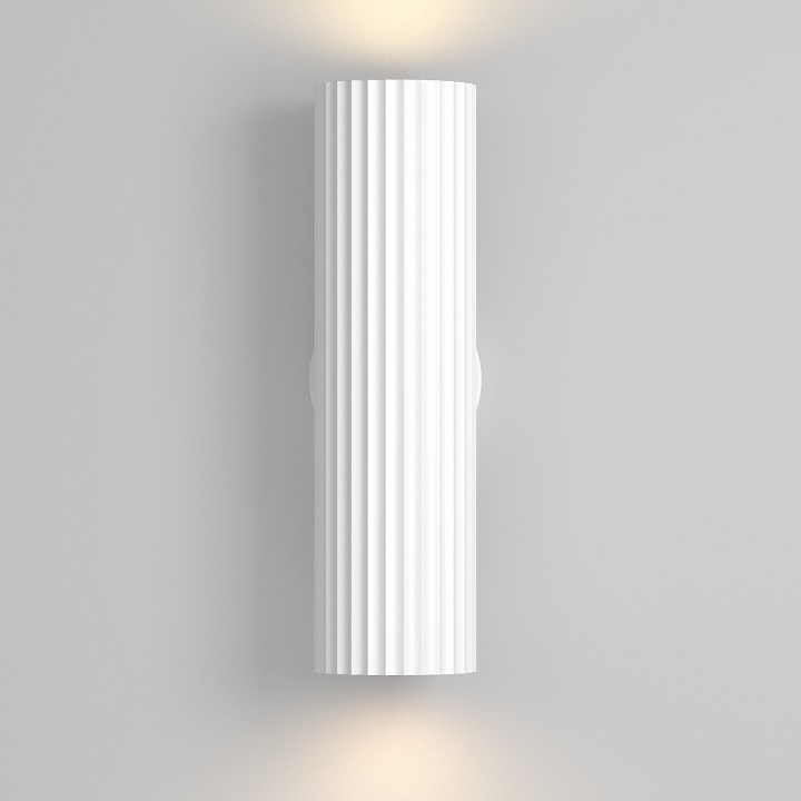 Бра Maytoni Technical Calipso C106WL-02-GU10-W