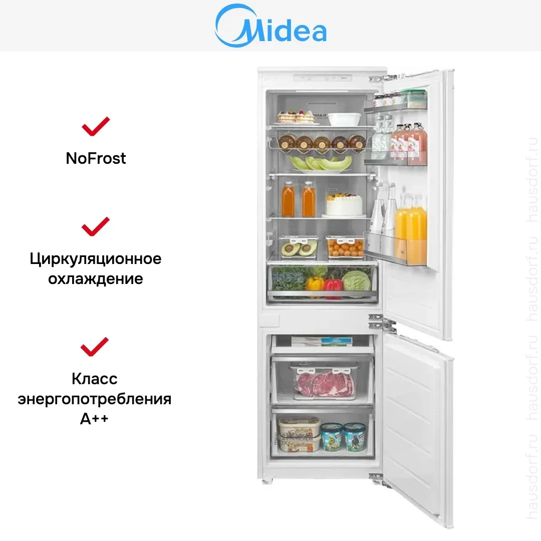 Встраиваемый холодильник Midea MDRE371FGE01M