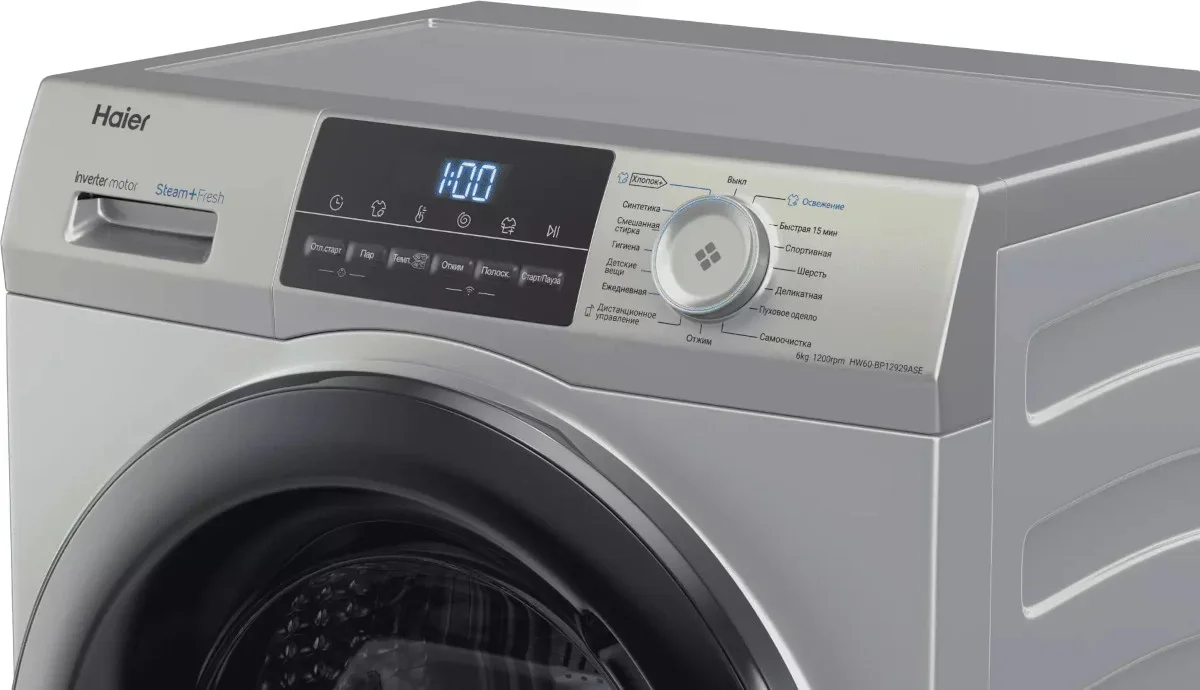 Стиральная машина Haier HW60-BP12929ASE