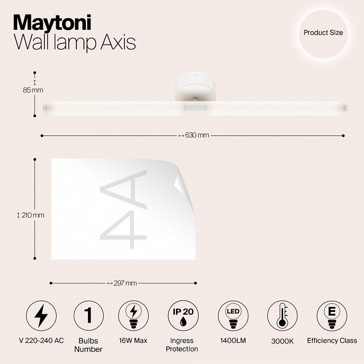 Бра Maytoni Ось MOD106WL-L16W3K