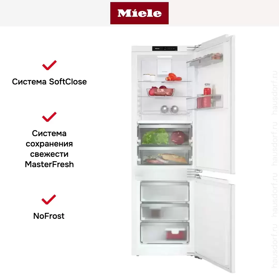 Встраиваемый холодильник Miele KFN 7744 E