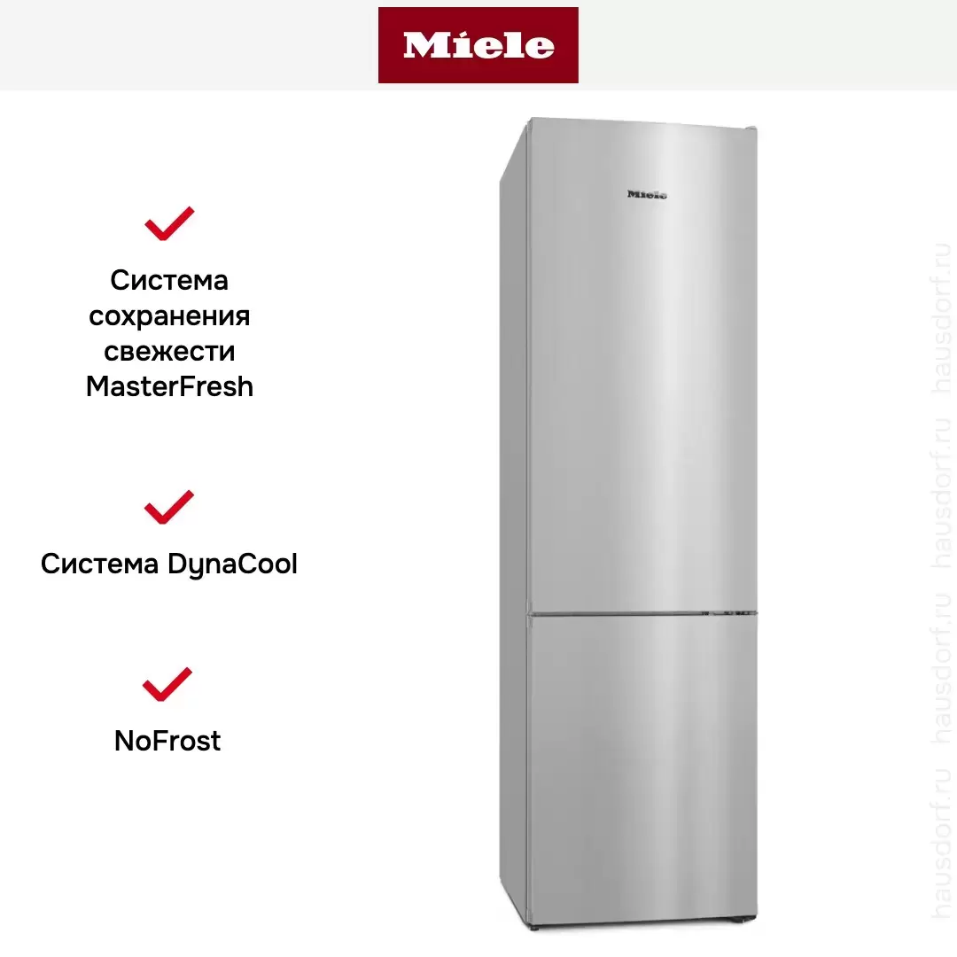 Холодильник Miele KFN 4394 ED сталь