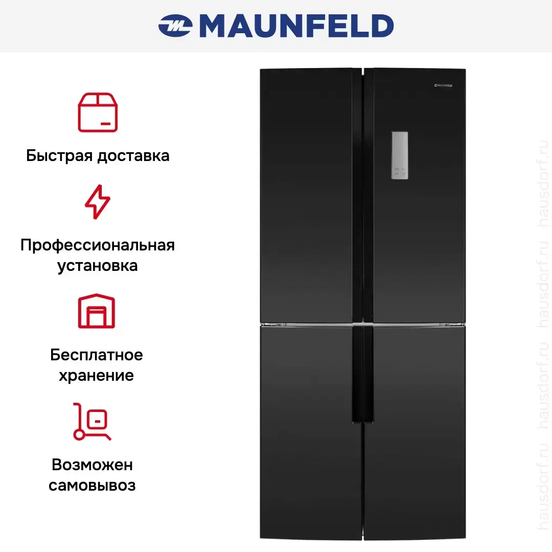 Холодильник Maunfeld MFF182NFSBE