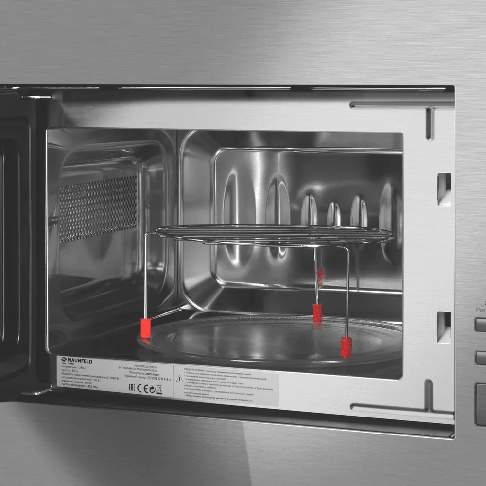 Встраиваемая микроволновая печь Maunfeld JBMO820GS01