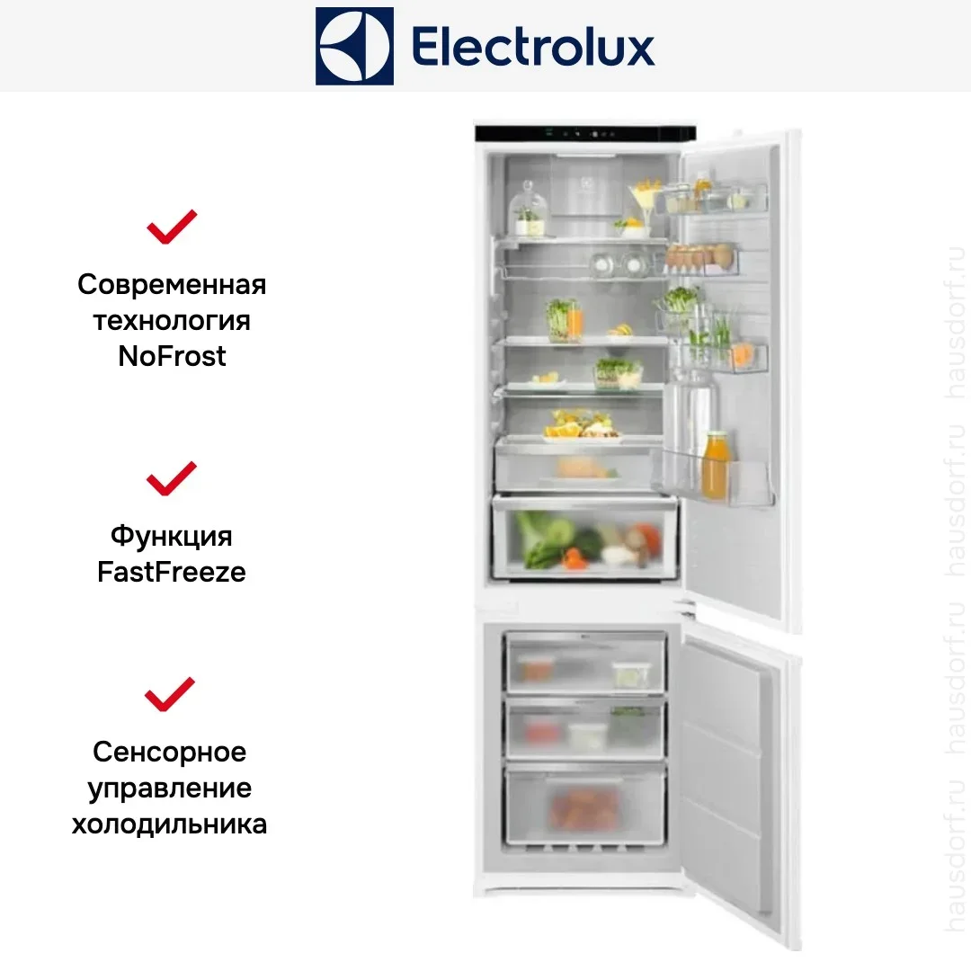 Встраиваемый холодильник Electrolux ENC8MC19S