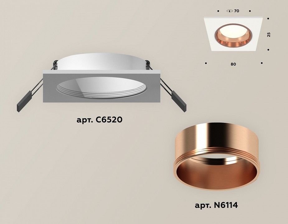 Встраиваемый светильник Ambrella Light XC XC6520005