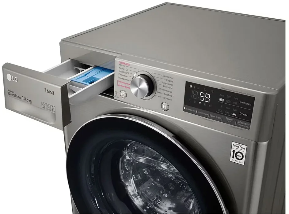 Стиральная машина LG TW4V5RS2S
