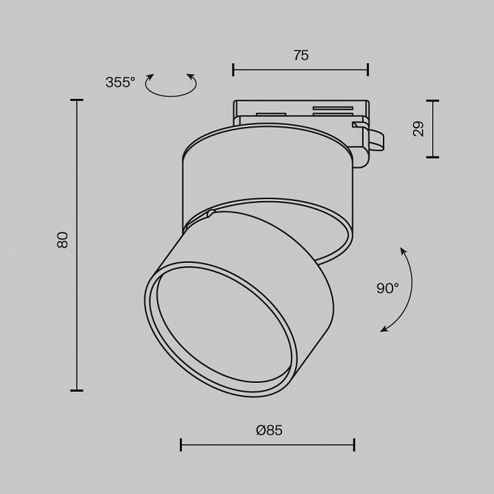 Накладной светильник Maytoni Technical Онда TR007-1-12W4K-W-1