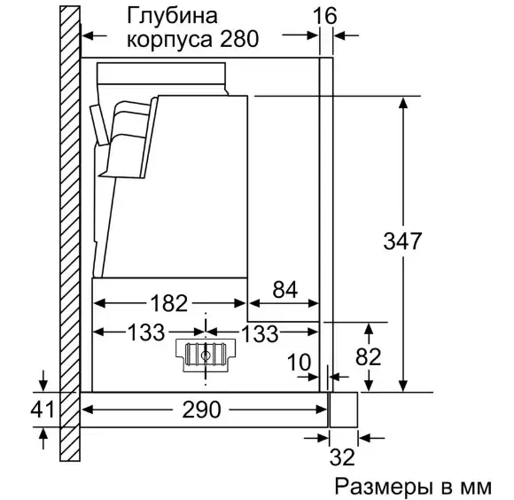 Встраиваемая вытяжка Neff D49PU54X1