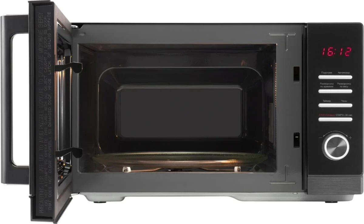 Микроволновая печь Hyundai HYM-D3012