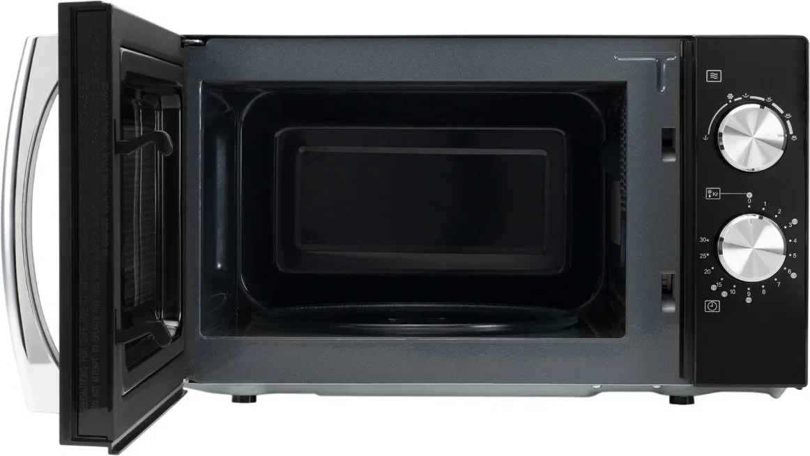 Микроволновая печь Hyundai HYM-M2050