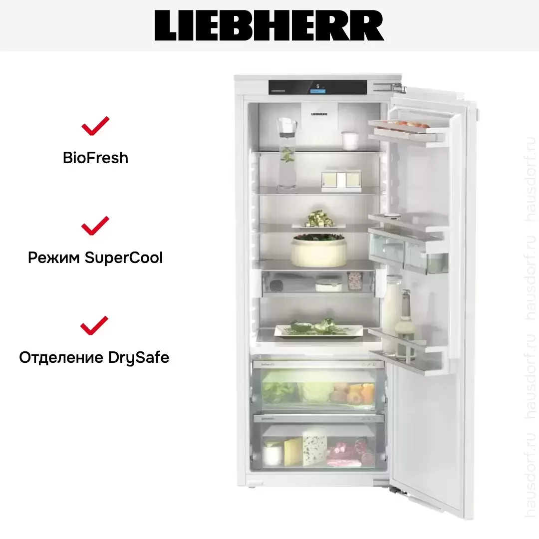 Встраиваемый холодильник Liebherr IRBd 4550 Prime