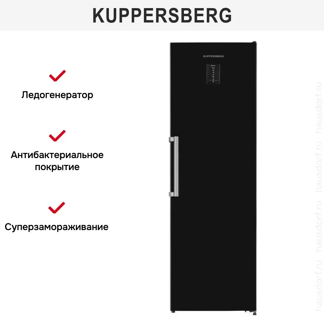 Морозильная камера Kuppersberg NFS 186 BK