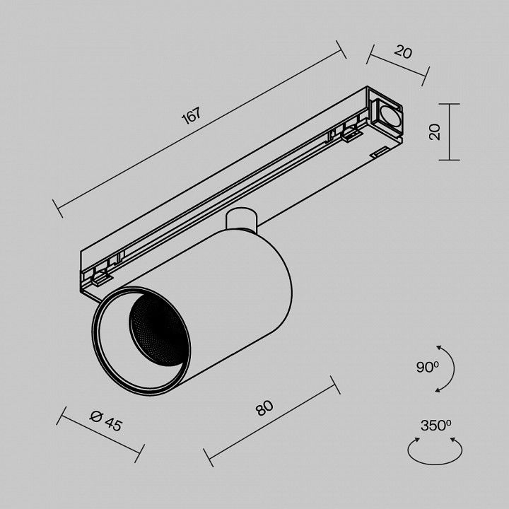 Светильник на штанге Maytoni Outdoor Focus Led O-TR02-1-S-8WB4K