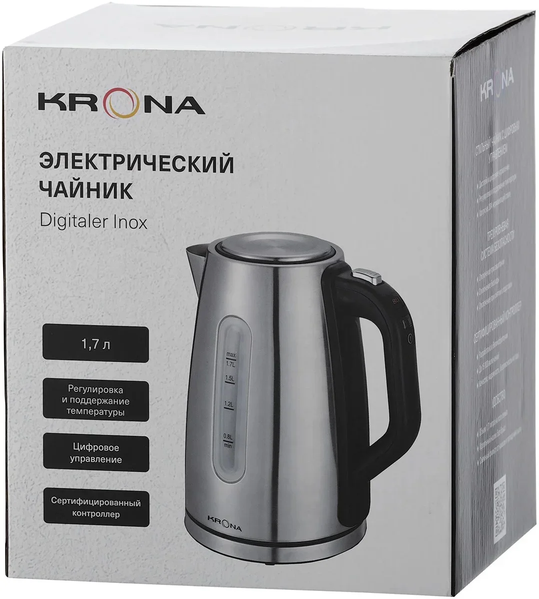Чайник KRONA Digitaler Inox КА-00007486